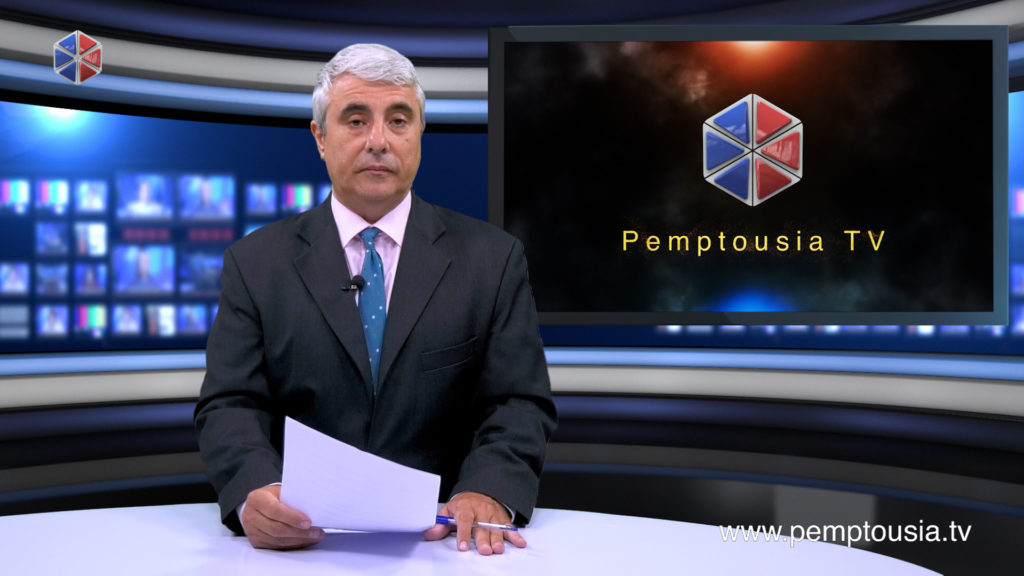 News in English