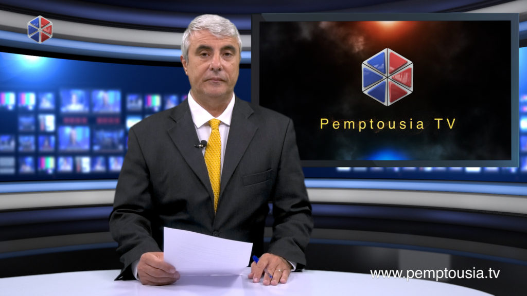News in English