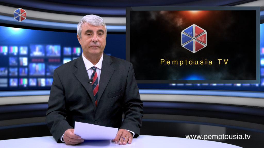 News in English