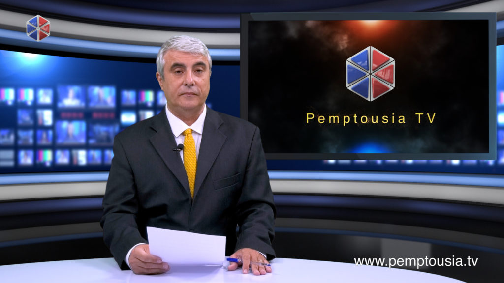 News in English