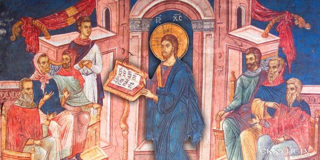 От 1 септември започва началото на новата църковна година