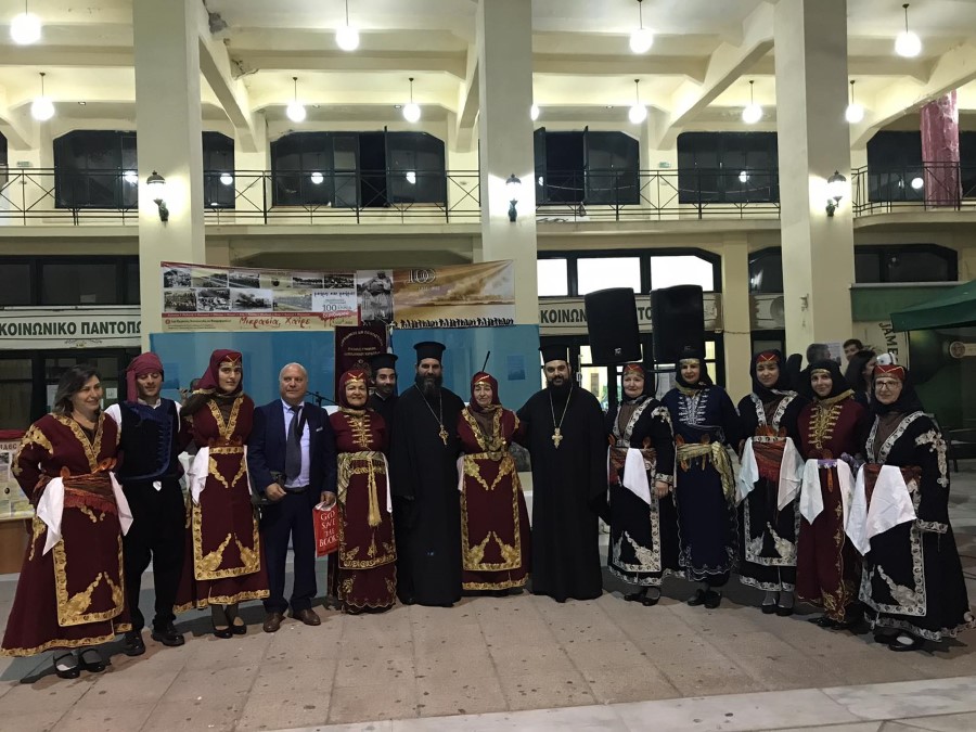 Καρδίτσα: Εκδήλωση μνήμης για τη Μικρασιατική Καταστροφή από την Μητρόπολη