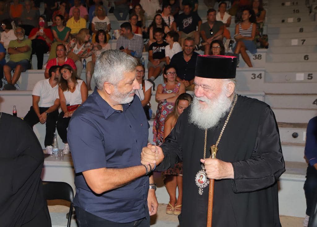 Παρουσία του Αρχιεπισκόπου Αθηνών η έναρξη των μουσικών παραστάσεων του 1ου Φεστιβάλ της Περιφέρειας Αττικής