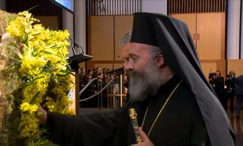 The Archbishop of Australia at the Australian Parliament for the National Memorial Service for HM Queen Elizabeth II