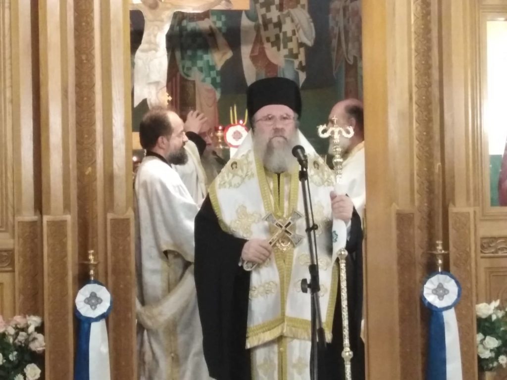 Έκφραση τιμής στον Όσιο Μελέτιο, στον ομώνυμο ναό του στα Σεπόλια!