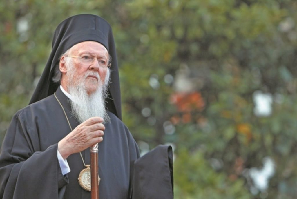 ‎رسالة قداسة البطريرك برثلماوس بمناسبة يوم الصلاة من اجل البيئة