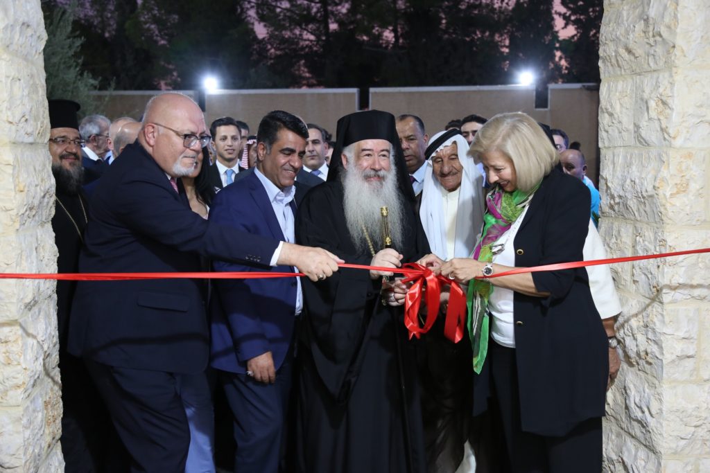 Opening of a new kindergarten and school in Karak
