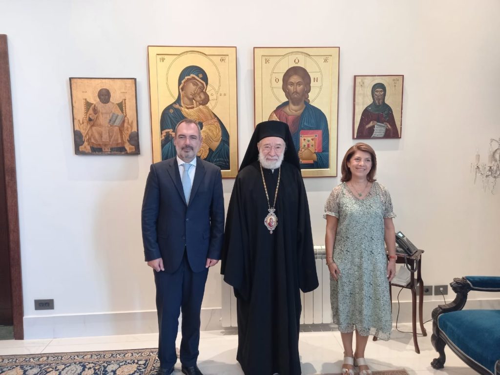سيادة متروبوليت بيروت وتوابعها المطران الياس عوده سعادة نائب وزير خارجية اليونان للشؤون الكنسيّة والجالية اليونانية السيد Andreas Katsaniotis