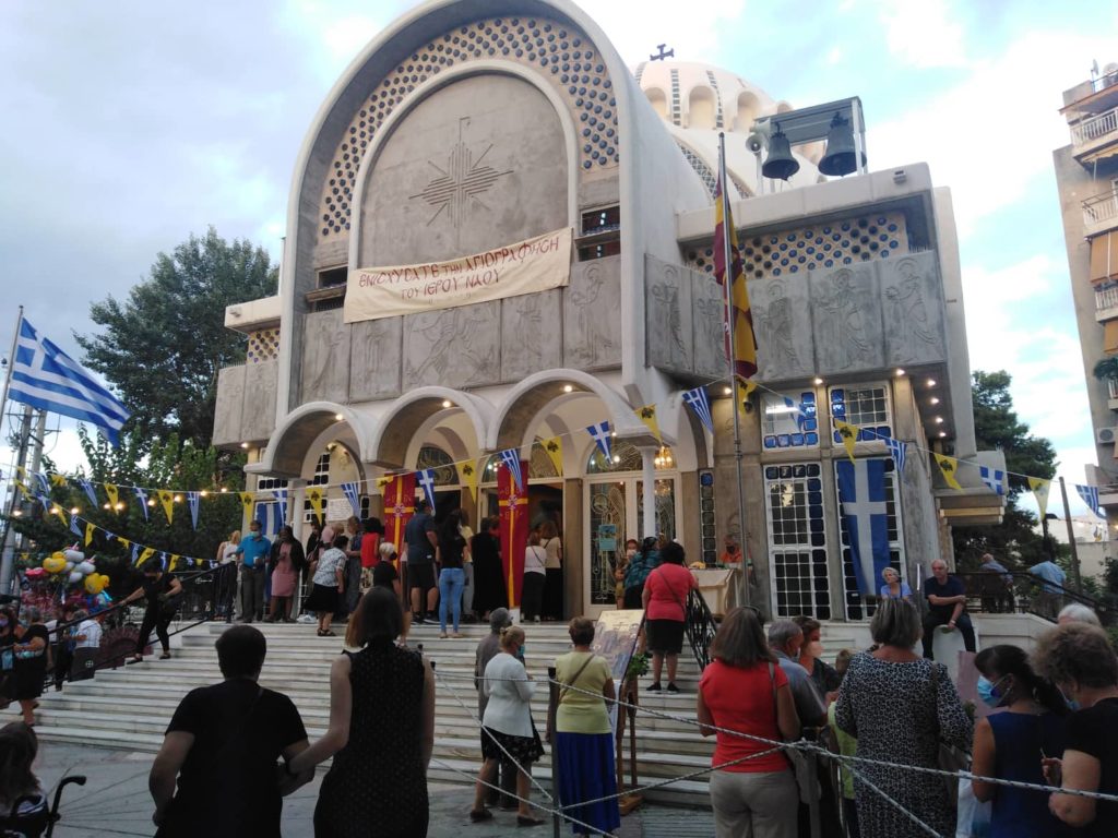 Ηθική έξαρση για την ύψωση του Τιμίου Σταυρού, στον ναό του Εσταυρωμένου Κολοκυνθούς – Κολωνού