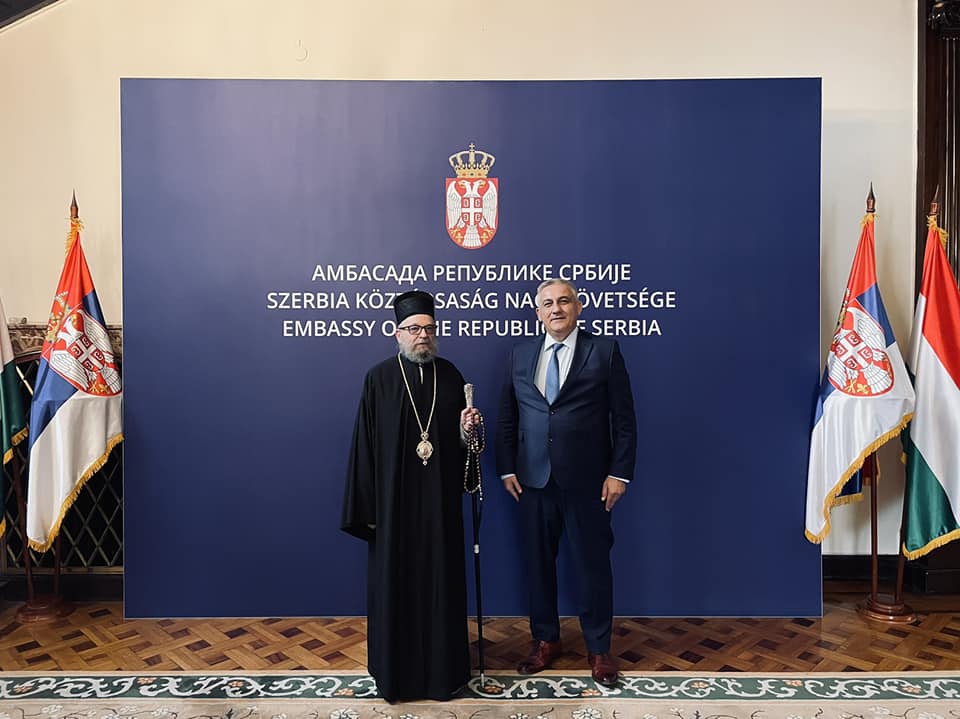 Επίσκεψη Επισκόπου Βουδιμίου στον Πρέσβη της Σερβίας στην Ουγγαρία