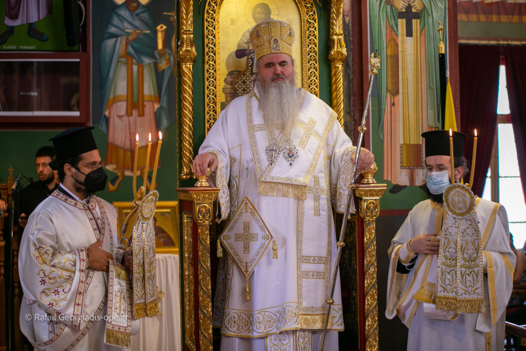 Ι.Μ. Νέας Κρήνης και Καλαμαριάς: Συνέδριο για την επιμόρφωση των κληρικών στις σύγχρονες προκλήσεις