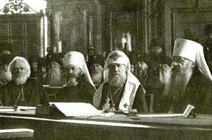 Вышел в свет 25-й том научного издания документов и материалов Священного Собора 1917-1918 гг.