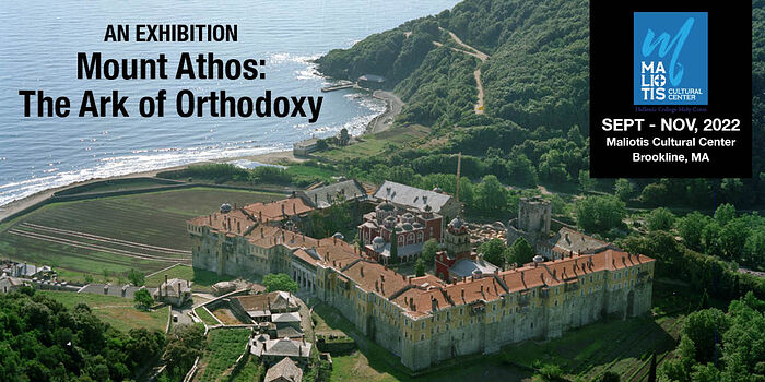 TRAVELING MT. ATHOS EXHIBITION COMES TO AMERICA, OPENS AT HOLY CROSS SEMINARY (+VIDEO)