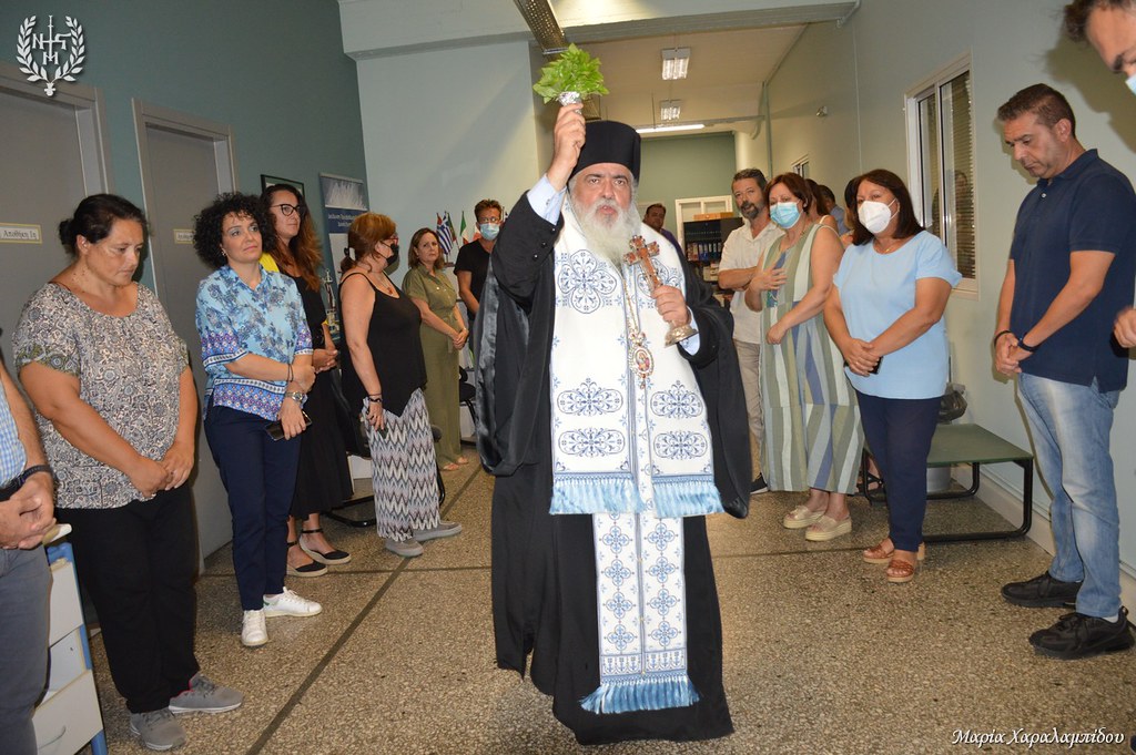 Ο Νεαπόλεως και Σταυρουπόλεως τέλεσε τον Αγιασμό στα Γραφεία  Εκπαίδευσης Δυτικής Θεσσαλονίκης