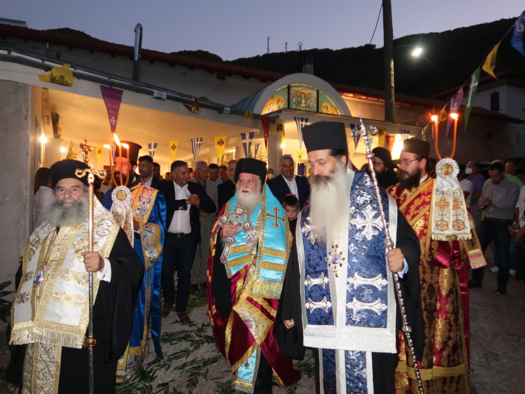 Καμένα Βούρλα: Μνήμη του μαρτυρίου του Αγίου Χρυσοστόμου Σμύρνης