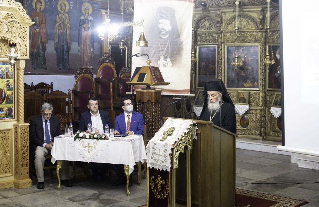 Ι.Μ. Ζιχνών: Εσπερίδα για τα 100 χρόνια από την Μικρασιατική Καταστροφή