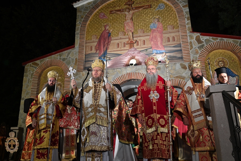 Кръстовден на Кръстова гора