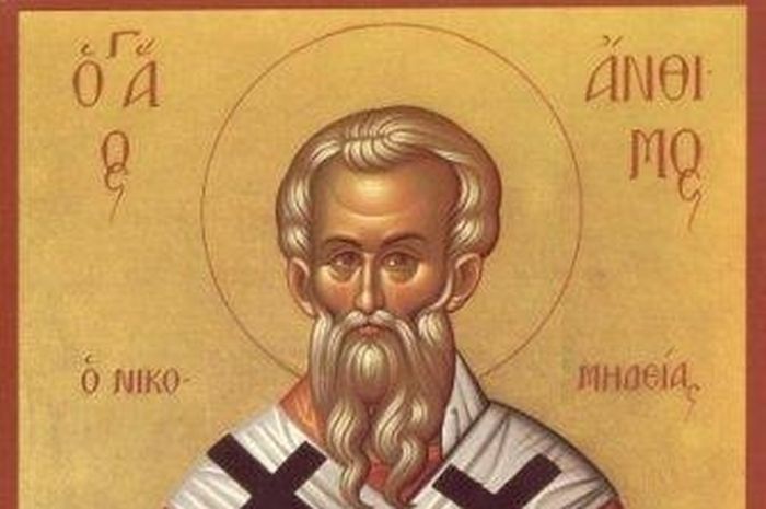 3 Σεπτεμβρίου: Άγιος Άνθιμος Ιερομάρτυρας επίσκοπος Νικομήδειας