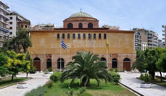 Ι.Μ. Θεσσαλονίκης: Εκδηλώσεις για τα 100 χρόνια από τη Μικρασιατική Καταστροφή