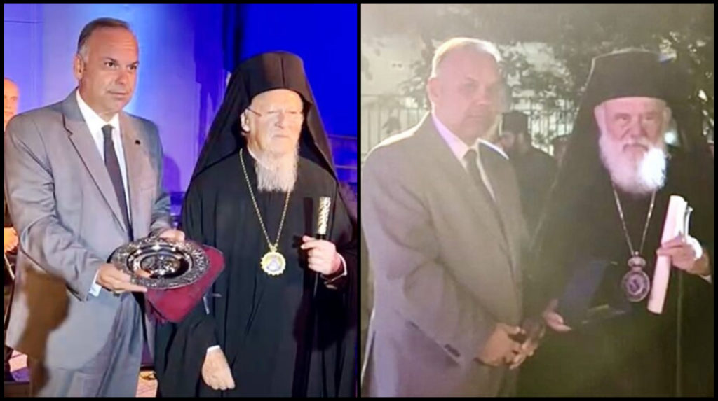 Επίτιμοι δημότες Θάσου Οικουμενικός Πατριάρχης και Αρχιεπίσκοπος