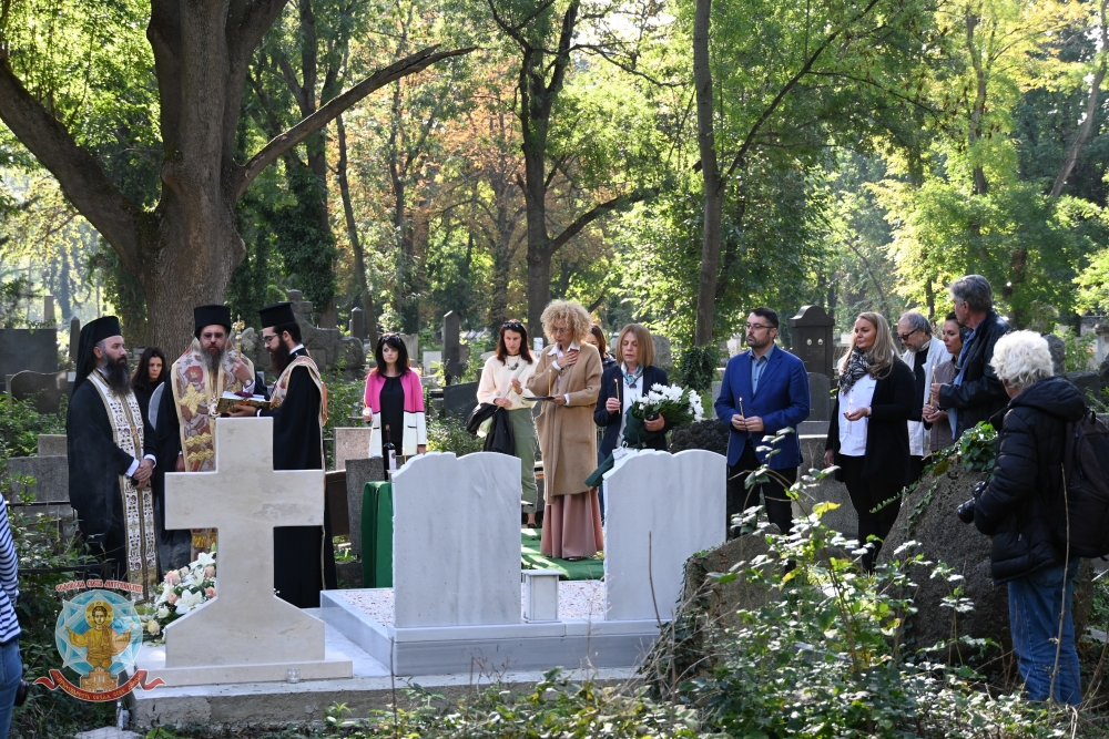 С панихида и надгробна плоча беше отбелязана 110-та годишнина от рождението на Яна Язова