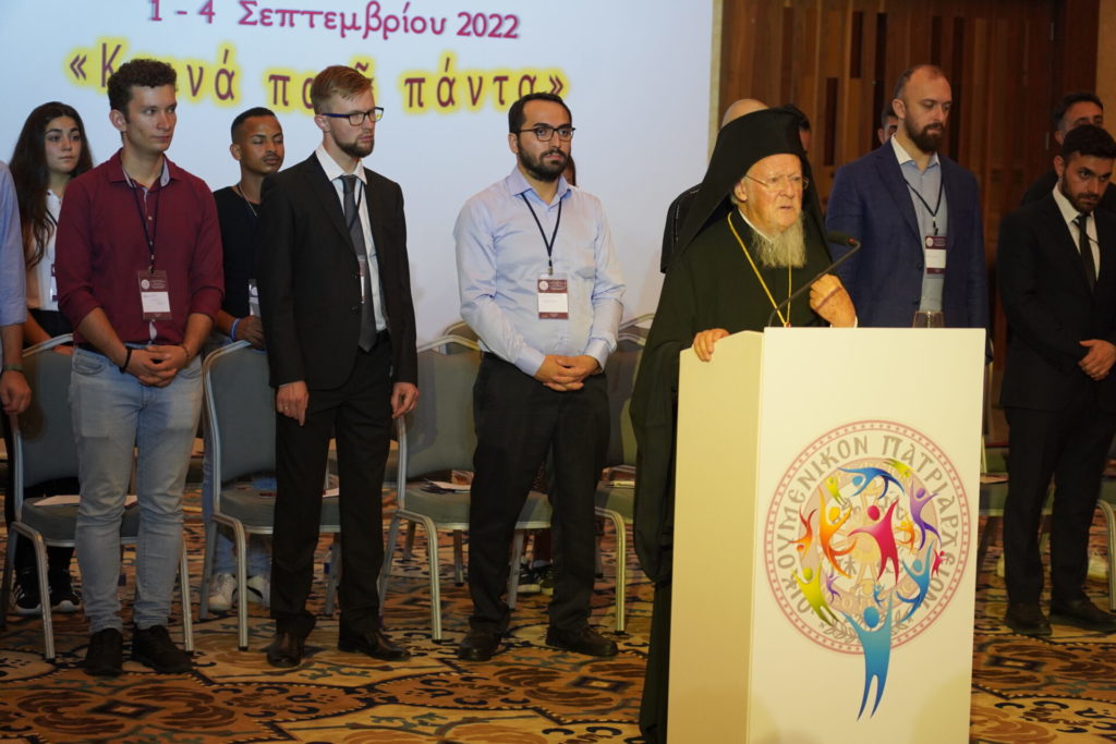 Ο Οικουμενικός Πατριάρχης στο Συνέδριο Νεολαίας του Πατριαρχείου