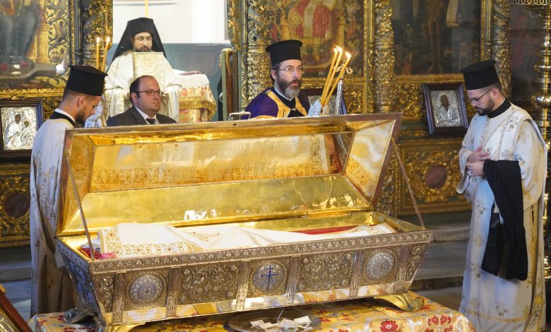 Feast day of Saint Euphemia the Great Martyr at the Ecumenical Patriarchate