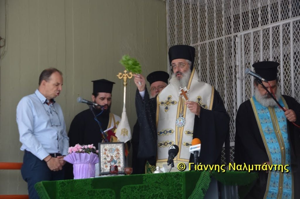 Αγιασμός για τη νέα σχολική χρονιά και το μήνυμα του Μητροπολίτη Αλεξανδρουπόλεως