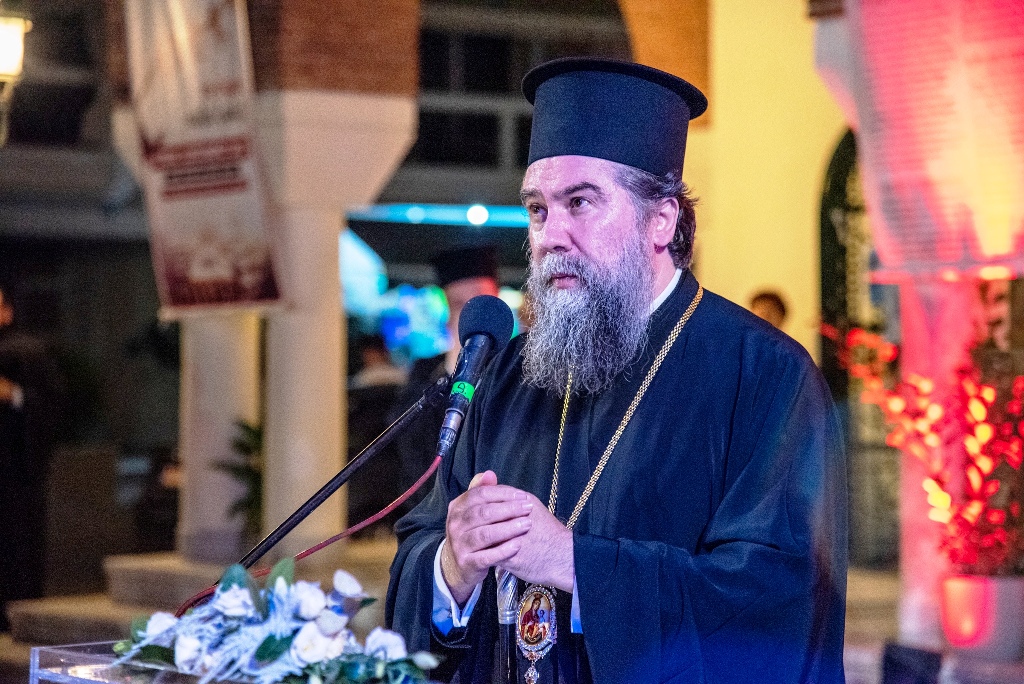 Σερρών Θεολόγος: «Η Μικρασία παραμένει ζωντανή στην εθνική μας μνήμη»