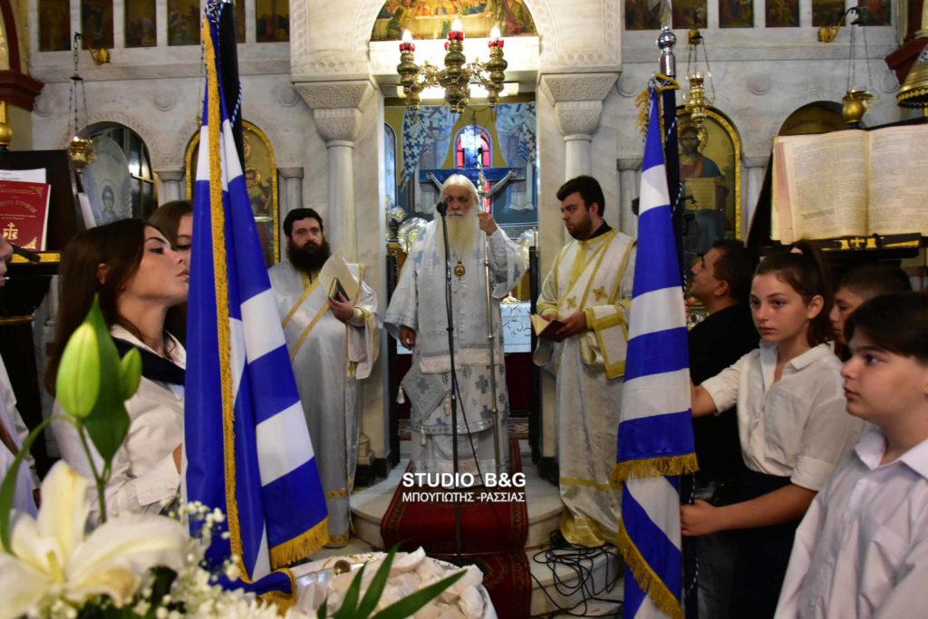 Αργολίδα- Ημέρα Εθνικής Μνήμης της Γενοκτονίας των Ελλήνων της Μικρά Ασίας (BINTEO/ΦΩΤΟ)