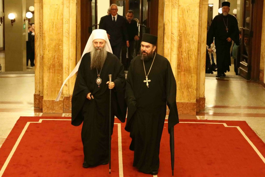 Патријарх Порфирије: Фондација Привредник нас позива да се учимо из онога што смо били како бисмо били оно што јесмо и како бисмо остали оно што јесмо
