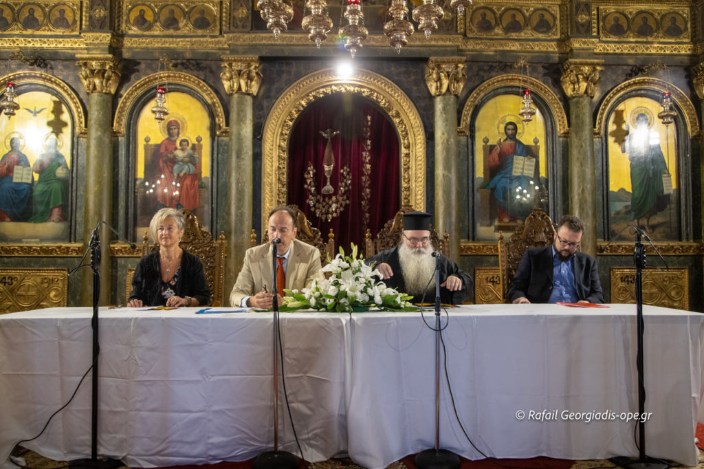 «Μικρασιατικό Λειμωνάριο και σύγχρονος κόσμος» (ΦΩΤΟ)