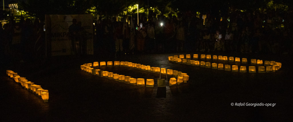 Εκατό φαναράκια «για τις ψυχές που χάθηκαν…» στη Μικρασιατική Καταστροφή