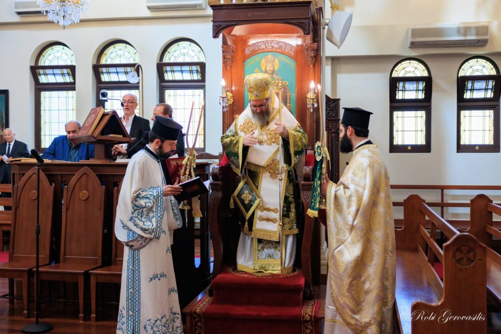 Perth: Festal Celebrations for the Exaltation of the Holy Cross