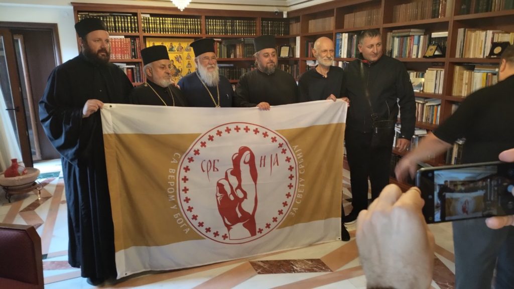 Metropolitan of Corfu Nektarios welcomes group of Serbian pilgrims; reminds of fraternal, historical bonds between Ionian island and Serbian nation