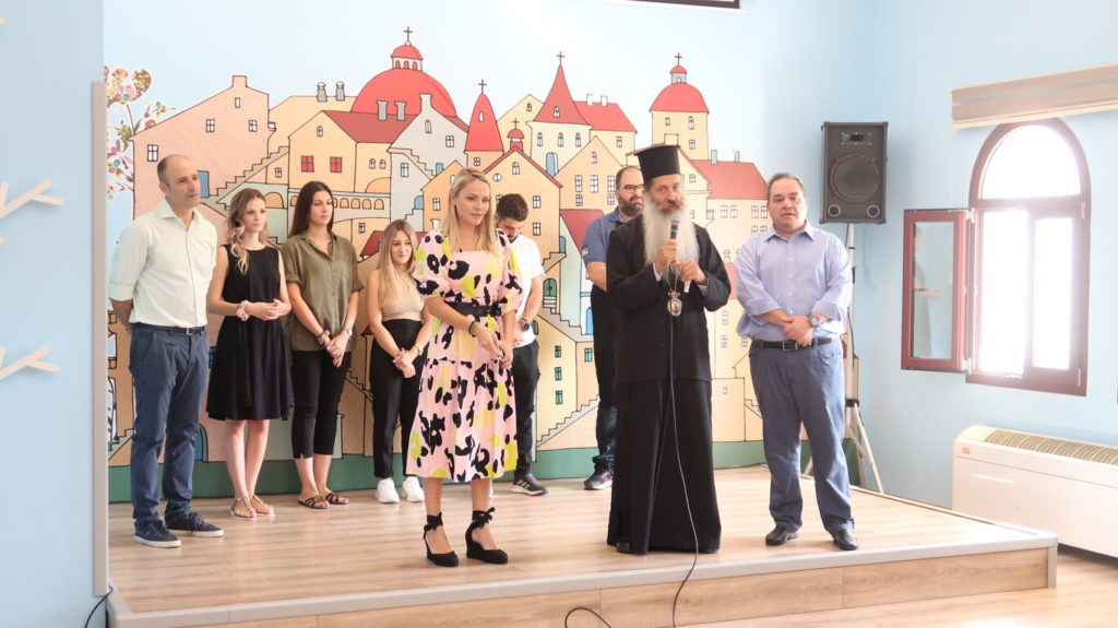 Φθιώτιδος Συμεών: «Όσα παιδιά δεν πήραν voucher θα εγγράφονται δωρεάν στο ΚΔΑΠ ΑΓΙΟΣ ΕΦΡΑΙΜ»