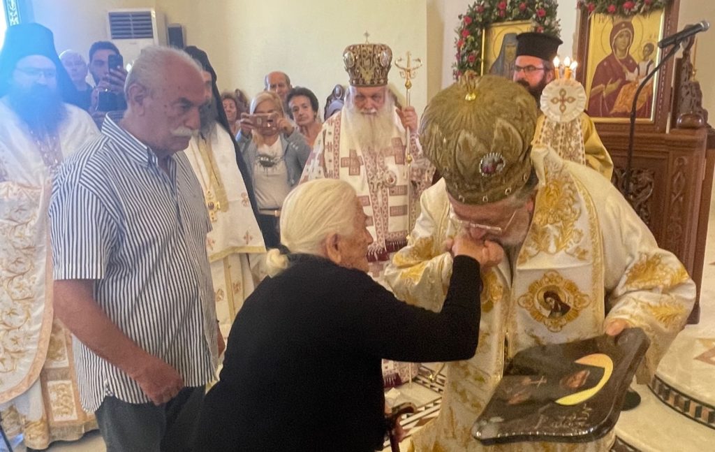 O Πριγκιποννήσων και ο Κισάμου τίμησαν την τελευταία εν ζωή ανιψιά του Οσίου Νικηφόρου του Λεπρού (ΦΩΤΟ)
