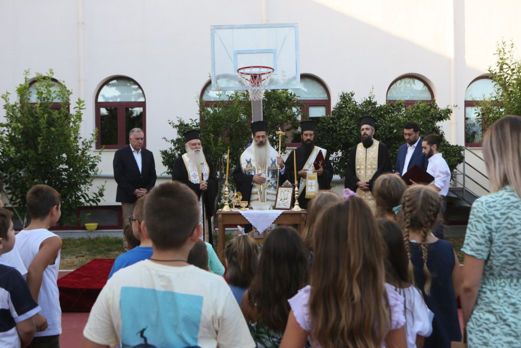 Φθιώτιδος Συμεών: «Ευχαριστώ την κοινωνία που εμπιστεύεται και επιλέγει το ΚΔΑΠ Άγιος Εφραίμ»