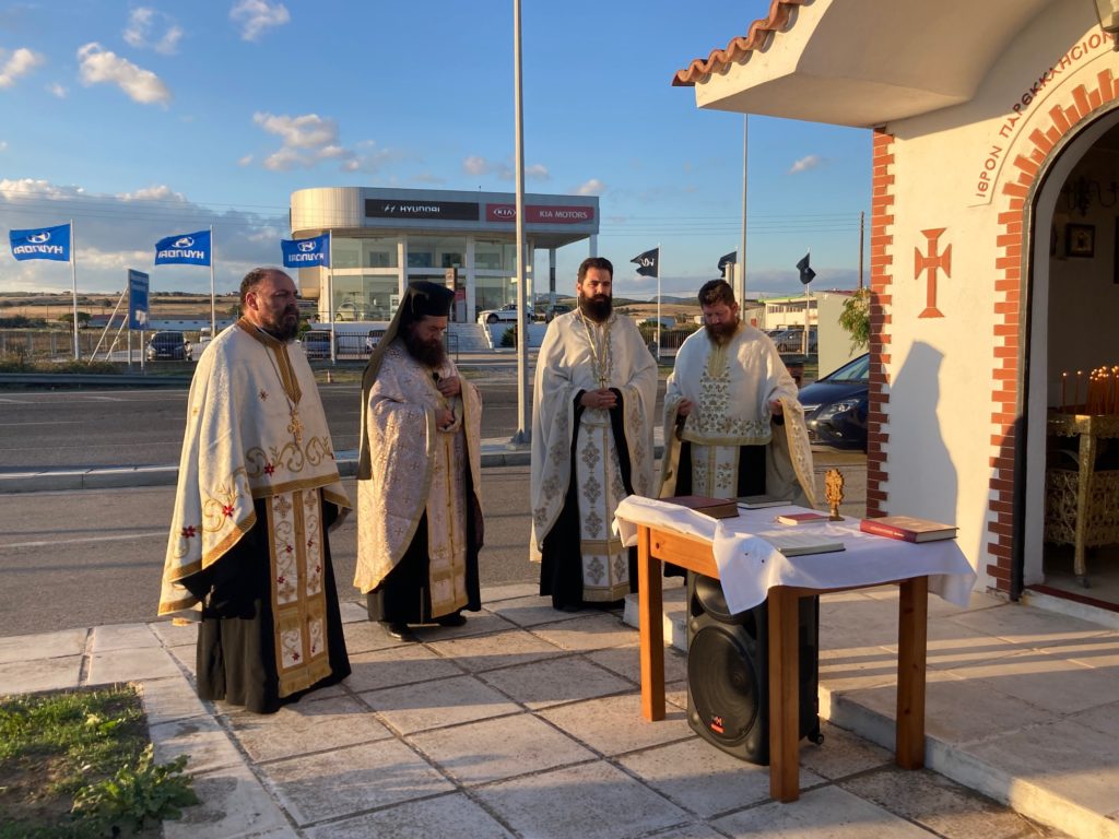 Πανηγύρισε το παρεκκλήσι των Αρχαγγέλων στο αεροδρόμιο της Αλεξανδρούπολης