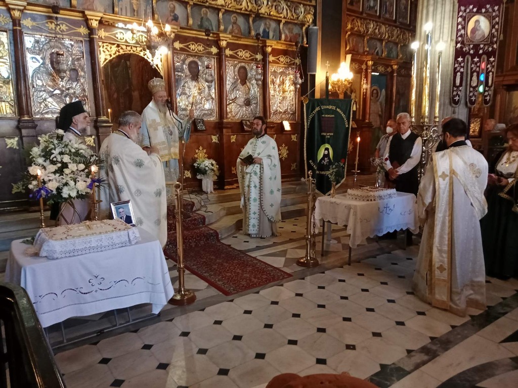 Μνήμη Μικράς Ασίας στην Ιερά Μητρόπολη Χαλκίδος