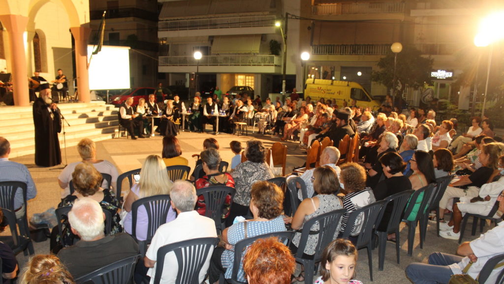 Μητρόπολη Χαλκίδος: Εκδήλωση για τη Μικρασιατική Καταστροφή στο ναό που φυλάσσεται η προσφυγική εικόνα του Αρχαγγέλου Μιχαήλ