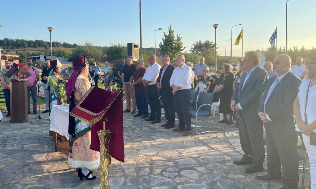 Στα Βούναινα Λάρισας τίμησαν τον Άγιο Χρυσόστομο Σμύρνης και τους 50 Σουλουτζοβαλήδες που σφαγιάσθηκαν στη Σμύρνη