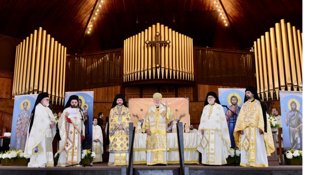Homily by His Eminence Archbishop Elpidophoros of America at the Κατάδυσις of the Precious Cross on the Sunday after the Exaltation