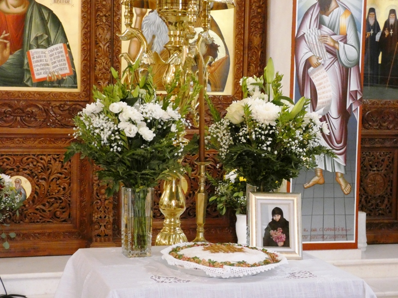 40νθήμερο μνημόσυνο Γεροντίσσης Αρσενίας στην Ι.Μ. Χριστού Δάσους-Αγίου Αρσενίου Πάρου
