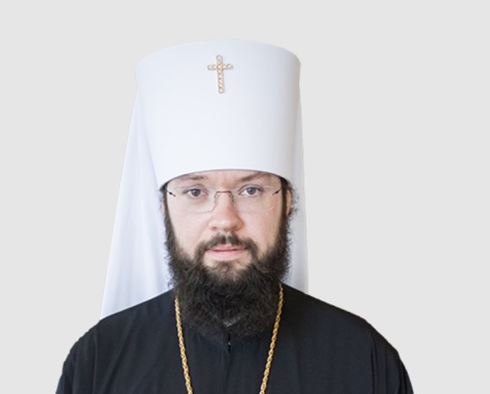 Выступление митрополита Волоколамского Антония на закрытии VII Съезда лидеров мировых и традиционных религий