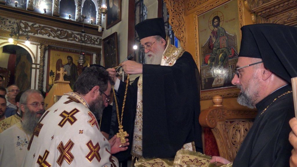 Πανηγυρικός Εσπερινός και Απονομή οφφικίου από τον Μητροπολίτη Ζακύνθου (ΒΙΝΤΕΟ)