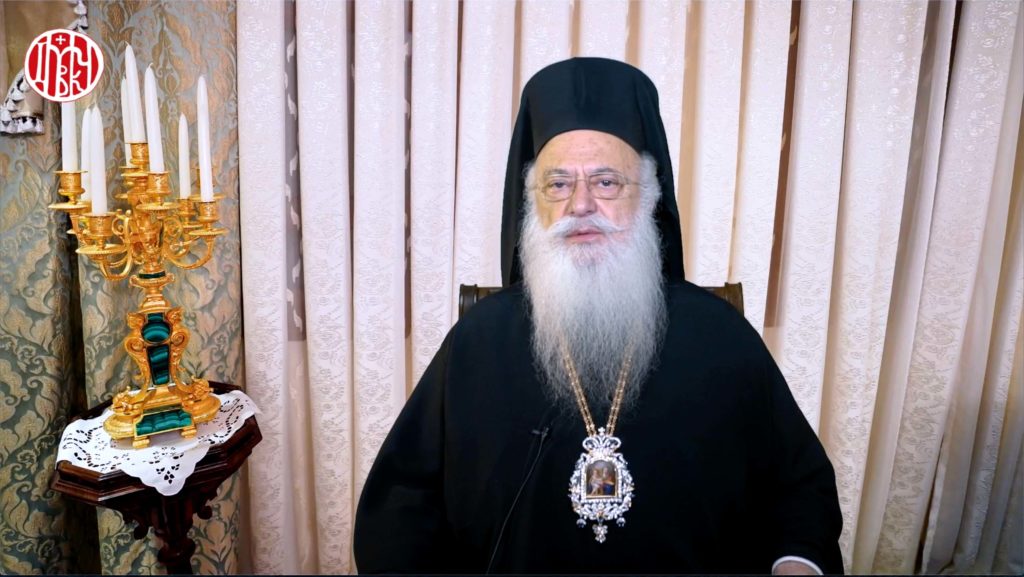 Βεροίας Παντελεήμων: «Οι μακαρισμοί του Κυρίου είναι μία χρυσή σειρά» (ΒΙΝΤΕΟ)