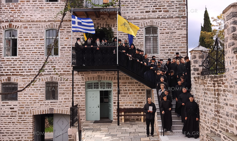 Започна учебната година в Атониадата – светогорската семинария