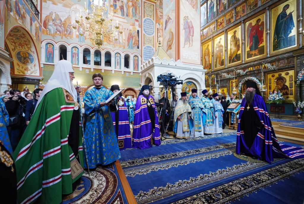 Слово Святейшего Патриарха Кирилла при вручении архиерейского жезла Преосвященному Кириллу, епископу Звенигородскому