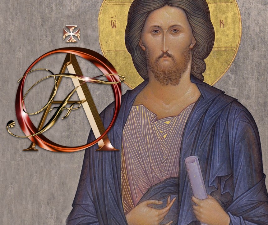 Έρχεται το «Ορθόδοξο Φεστιβάλ Τεχνών 2022»